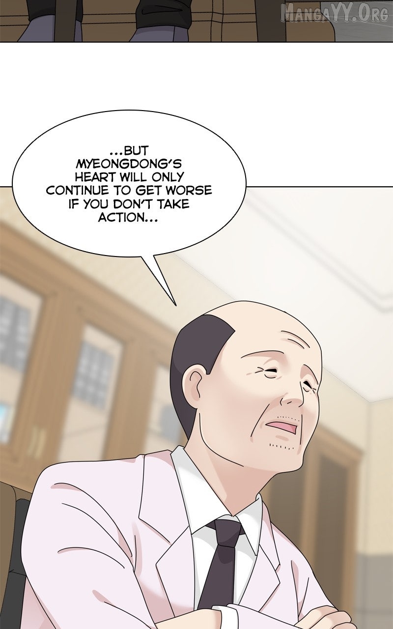 The Dog Diaries Chapter 252 - page 34