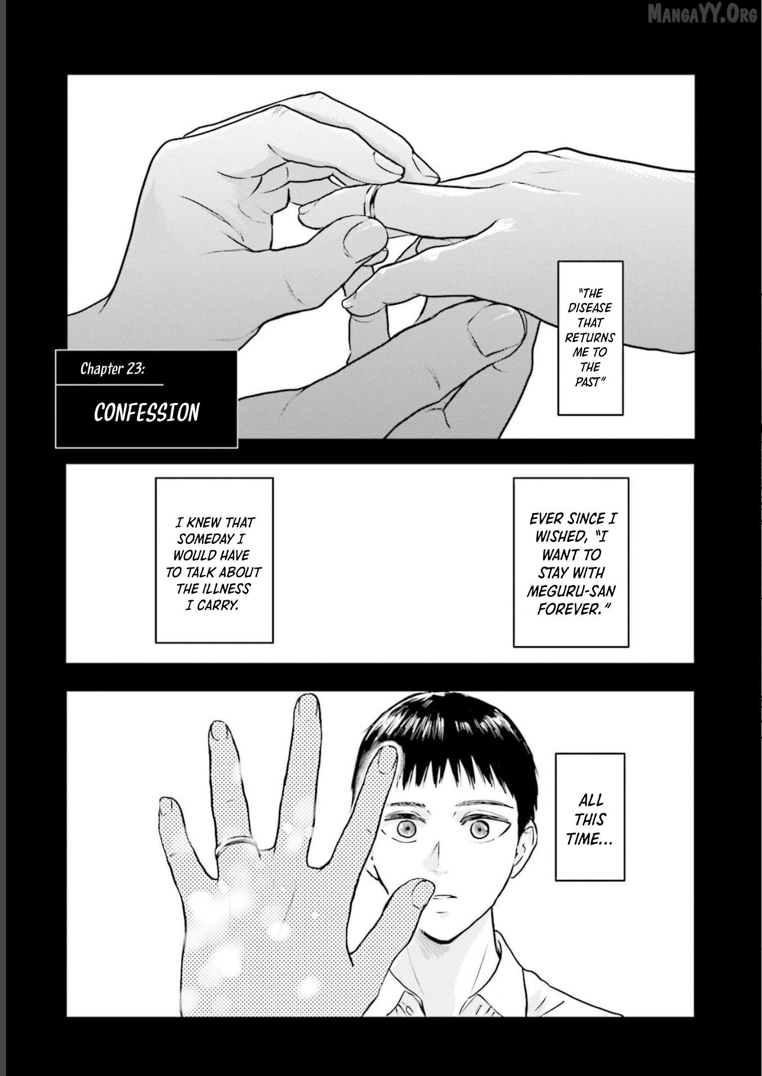 Meguru Mirai Chapter 23 - page 2
