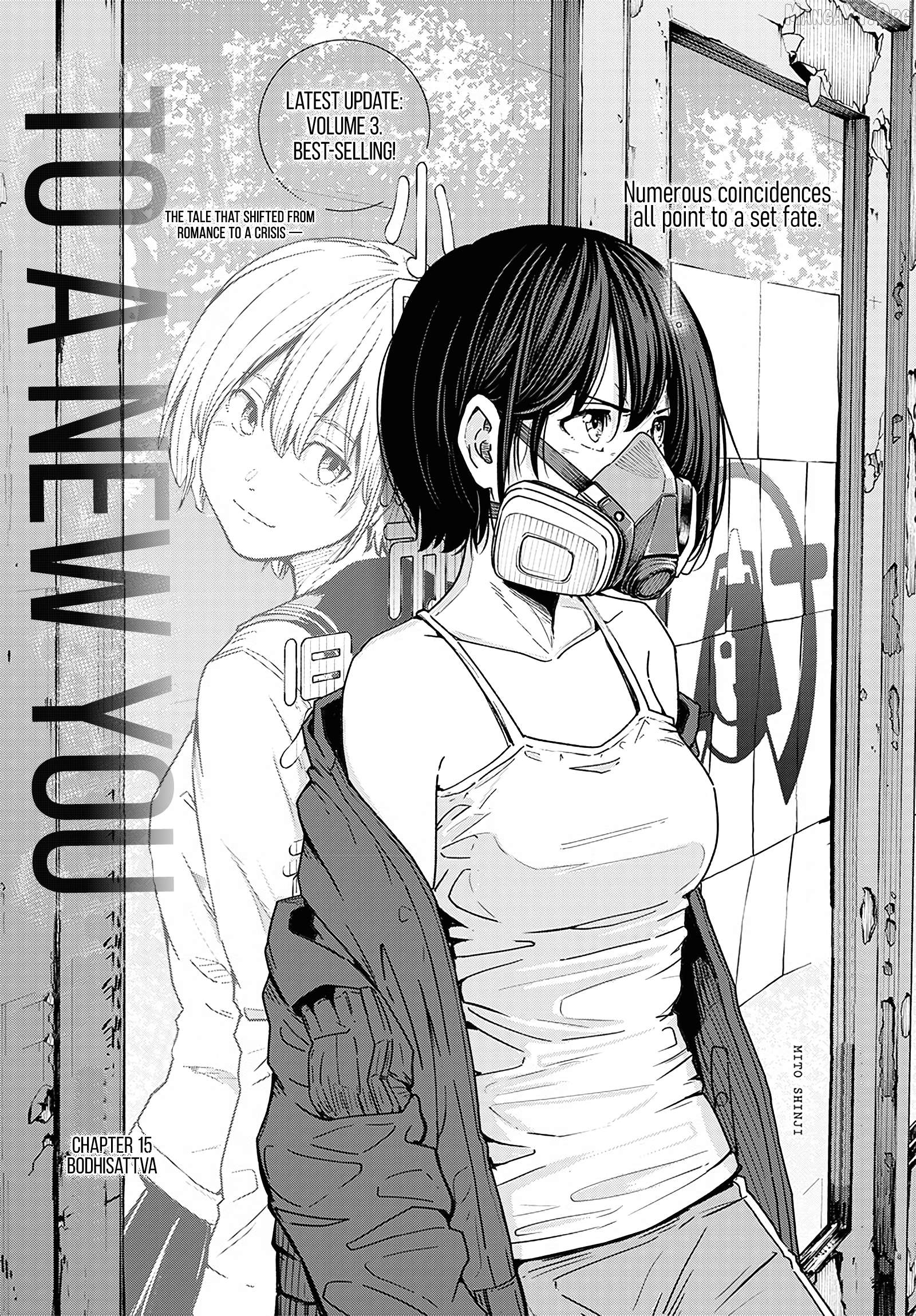 To A New You Chapter 15 - page 2