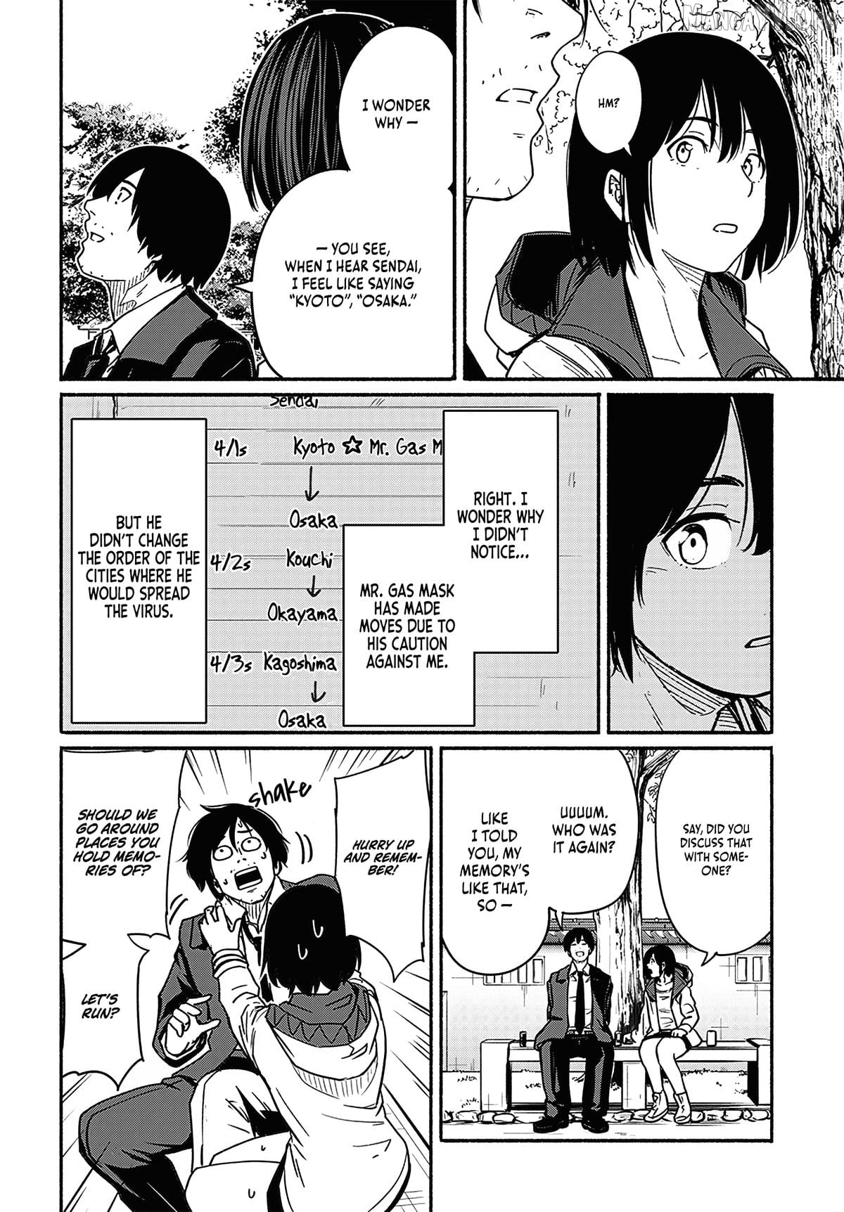 To A New You Chapter 16 - page 41