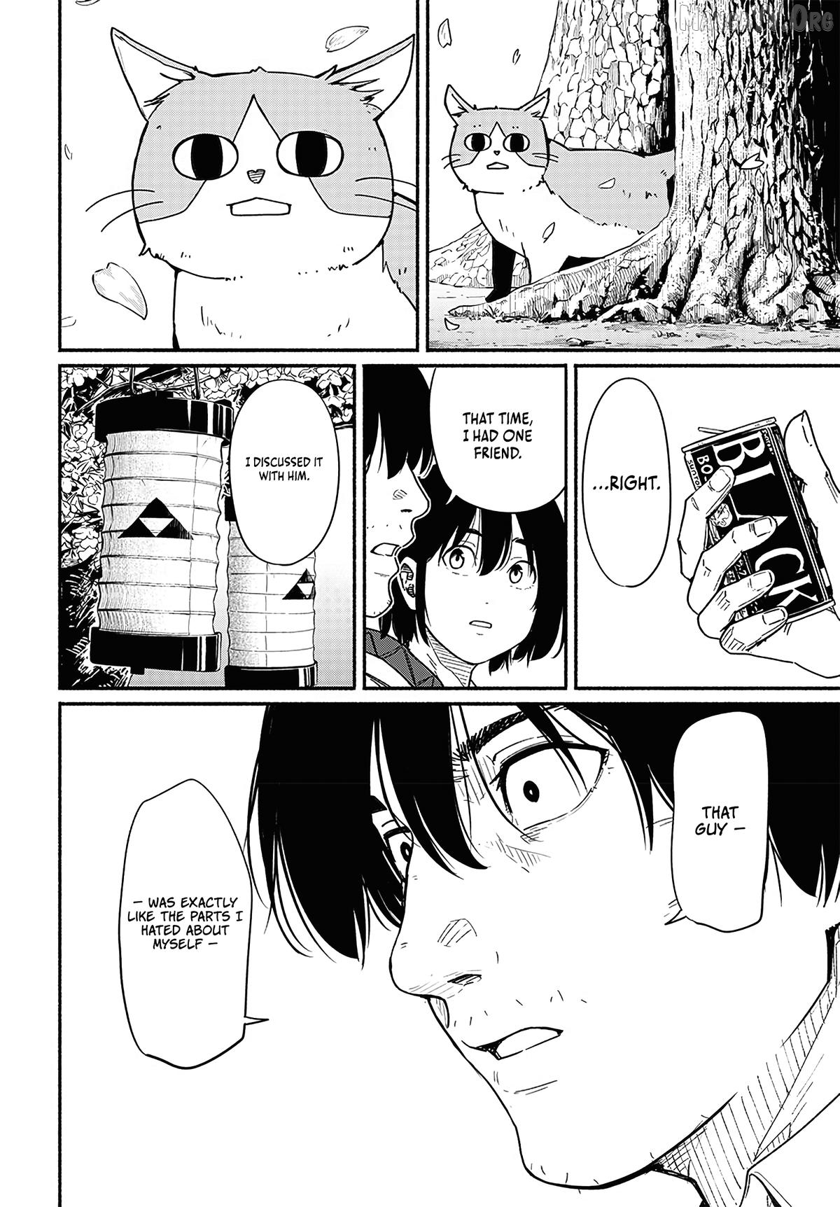 To A New You Chapter 16 - page 43
