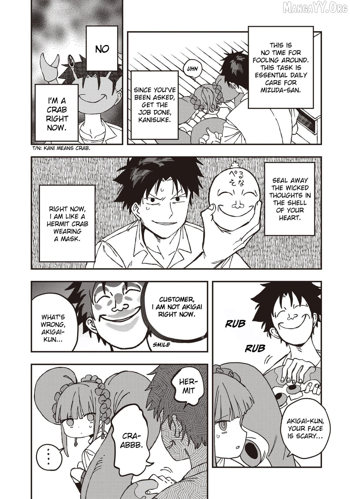 Mizudako-Chan Kara Wa Nigerarenai! Chapter 32 - page 18
