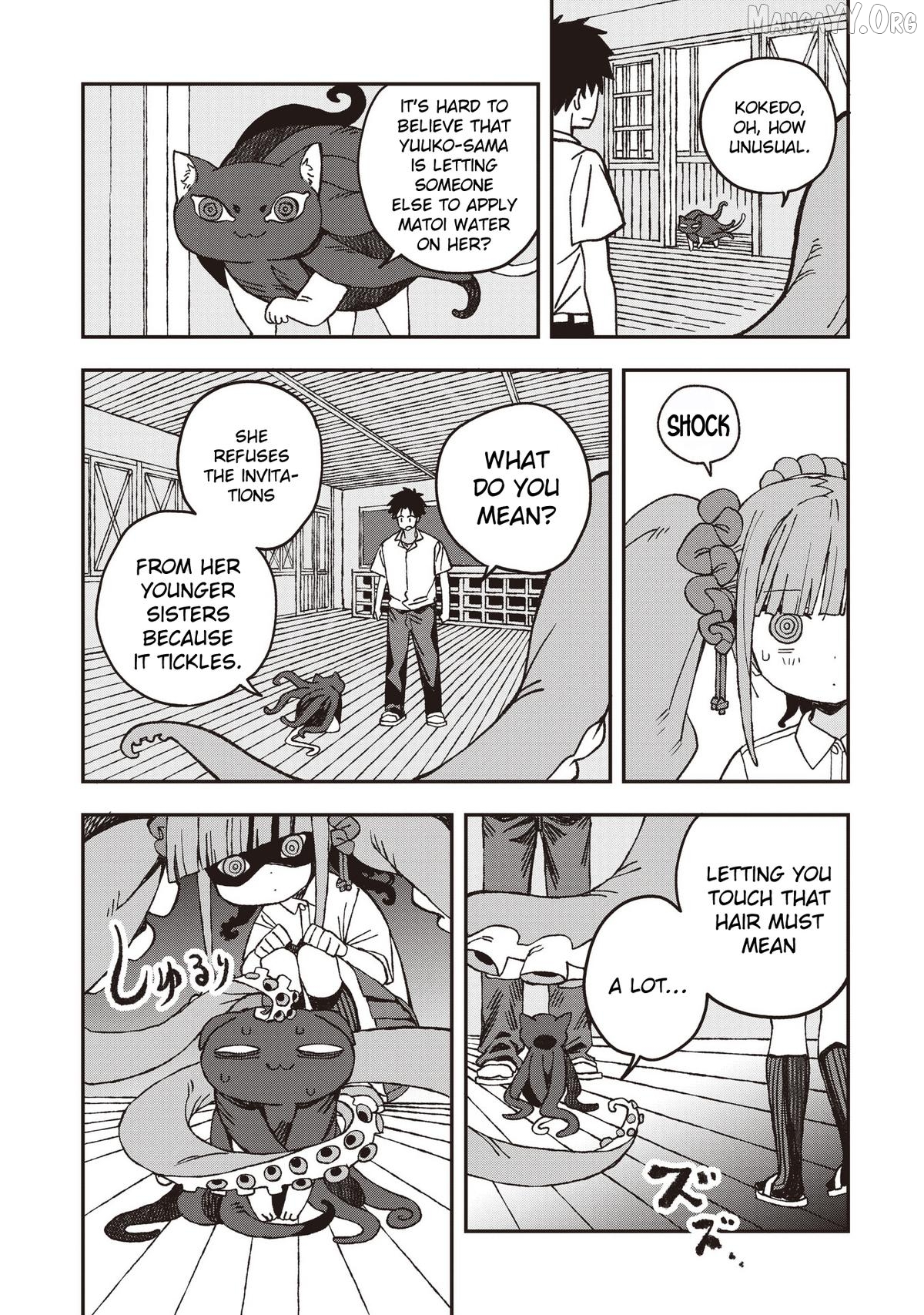 Mizudako-Chan Kara Wa Nigerarenai! Chapter 32 - page 22
