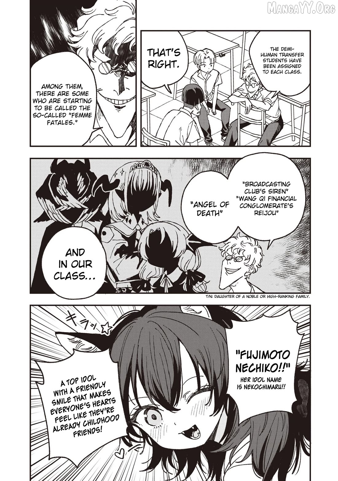 Mizudako-Chan Kara Wa Nigerarenai! Chapter 33 - page 2
