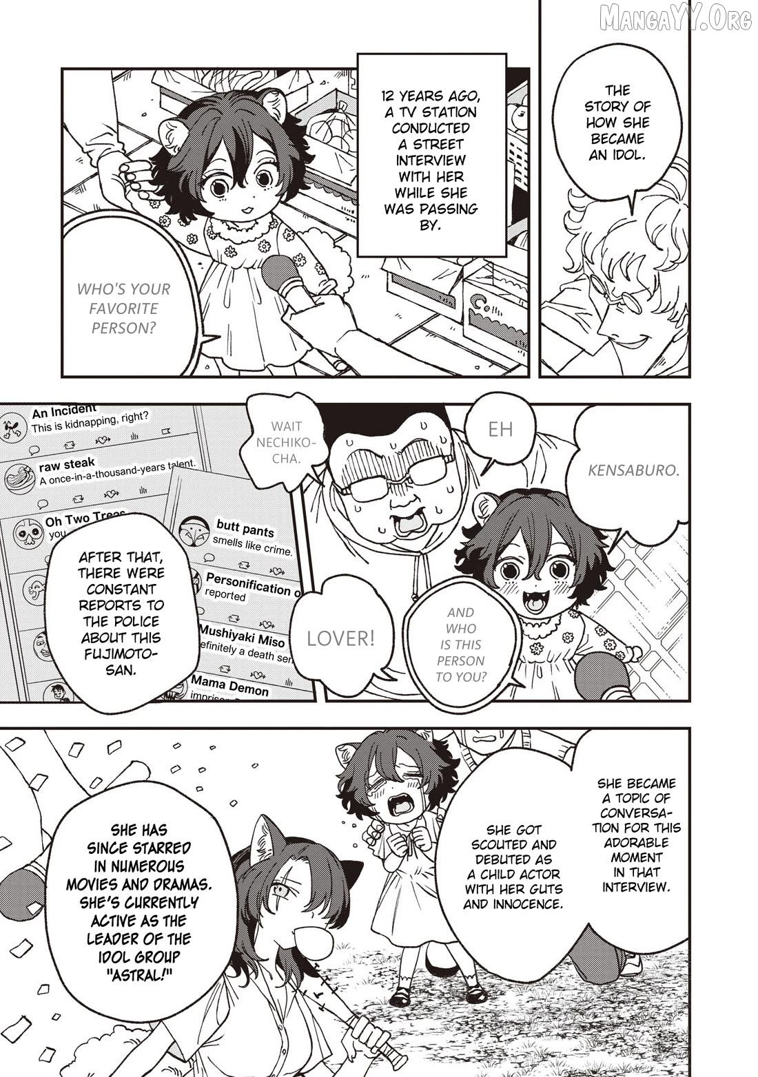 Mizudako-Chan Kara Wa Nigerarenai! Chapter 33 - page 3