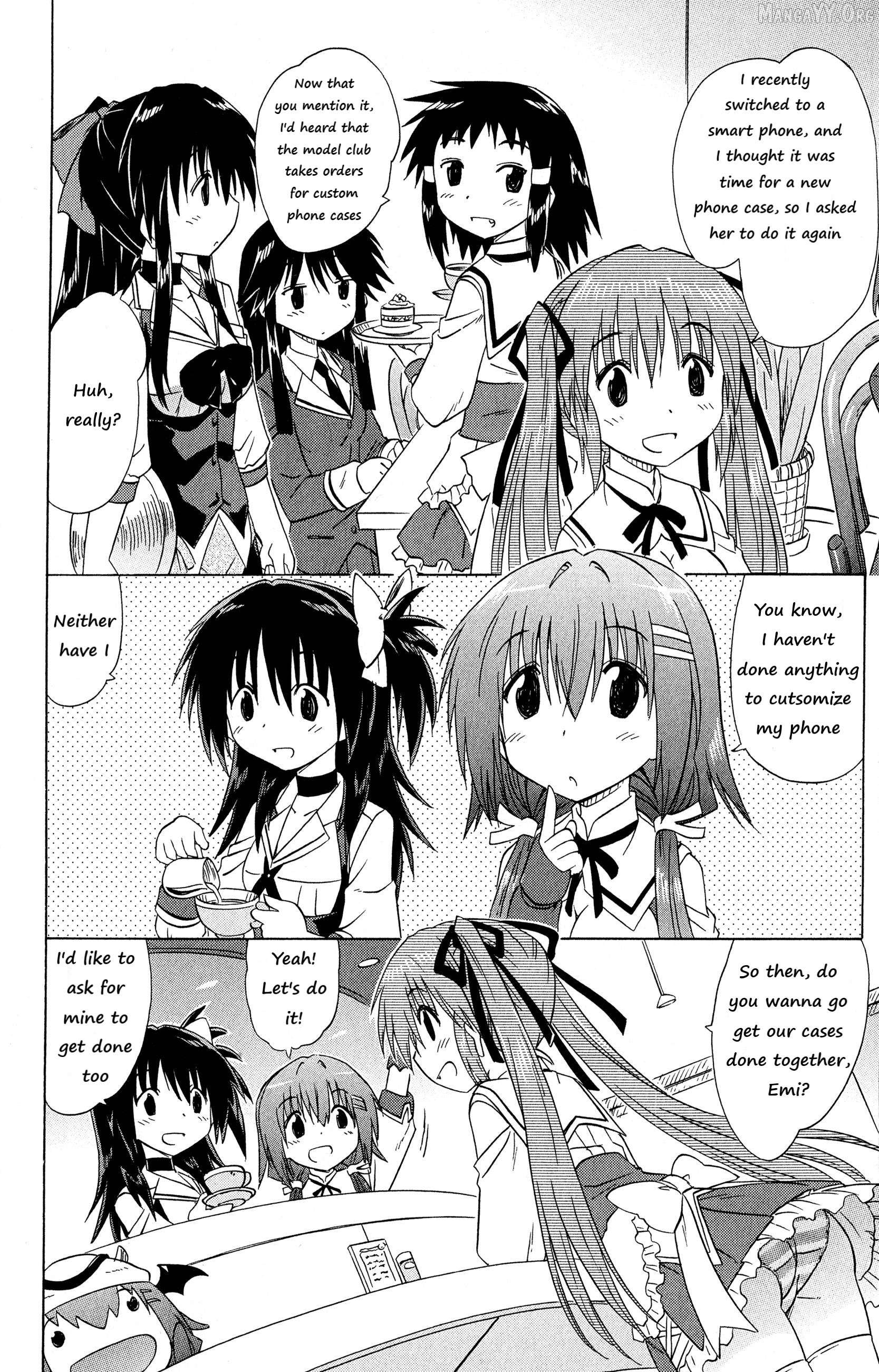 Cafe Detective Club Chapter 51 - page 2