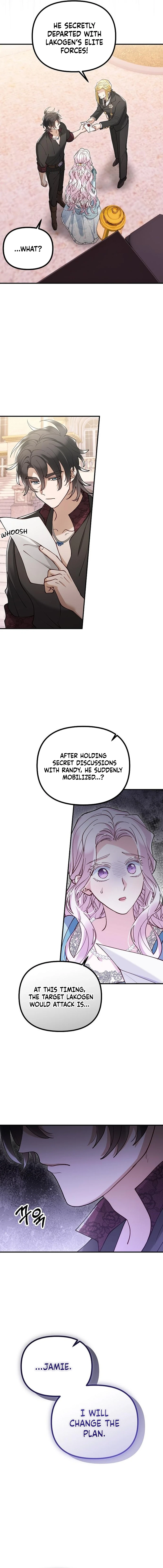 A Beast Swallowed by a Flower Chapter 136 - page 14