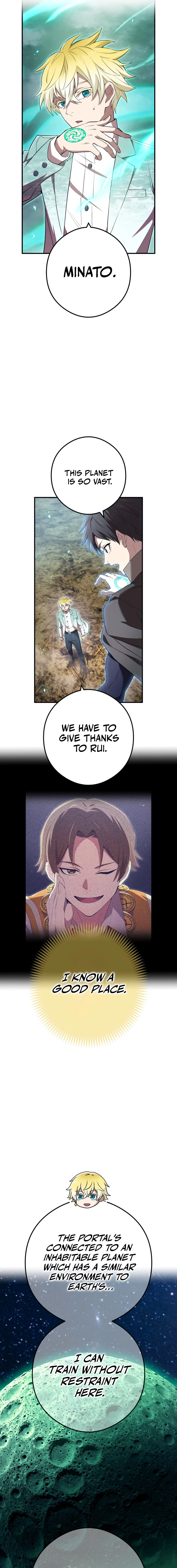I am the strongest awakeners, recognized by all of the world’s cheat masters Chapter 92 - page 16