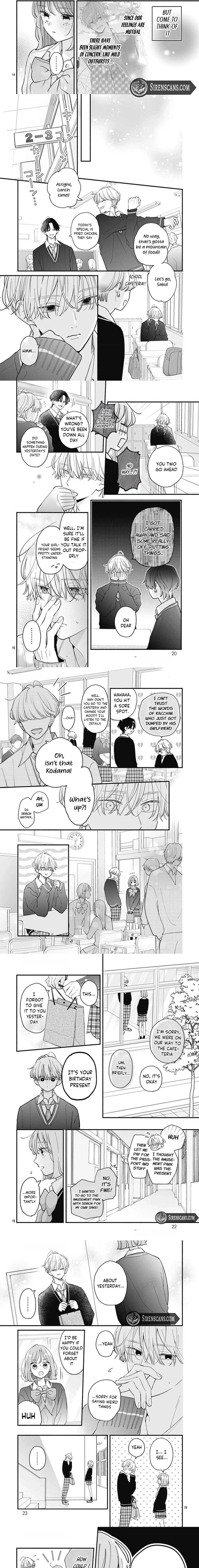 Fukakouryoku no I Love You Chapter 28 - page 3