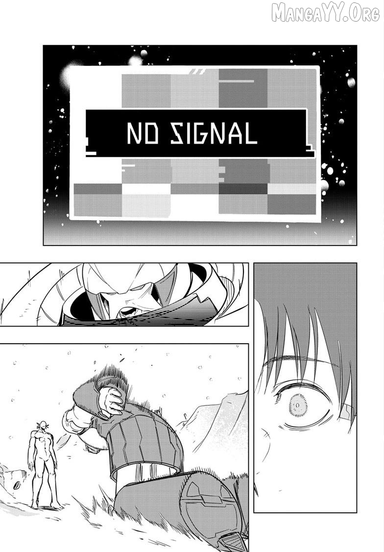 Snowball Earth Chapter 55 - page 38