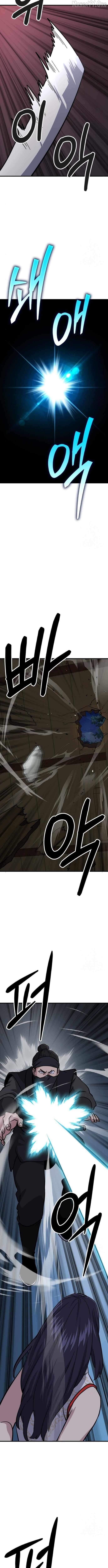 Skeleton Warrior Chapter 35 - page 32