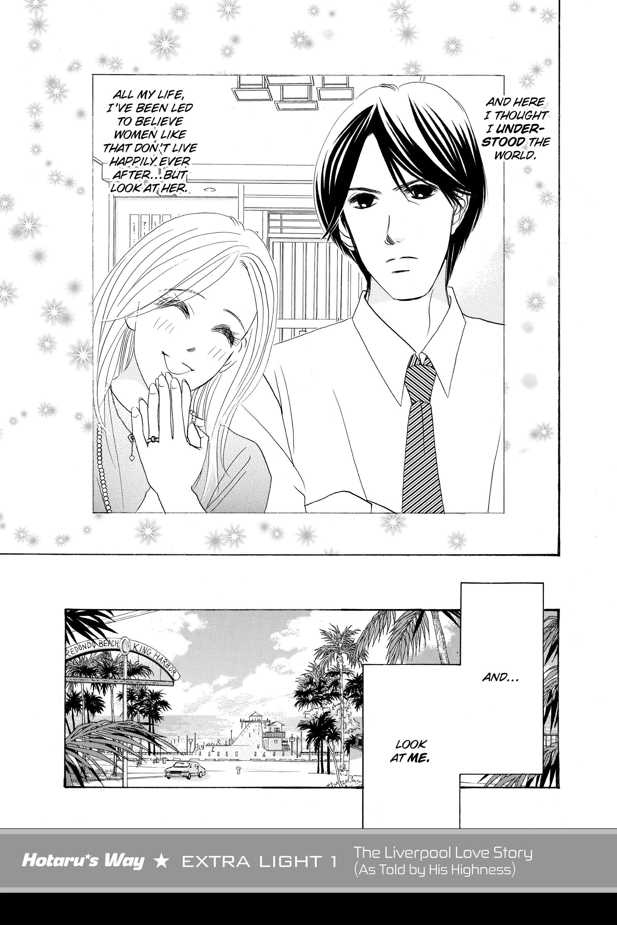 Hotaru no Hikari Chapter 87.1 - page 1