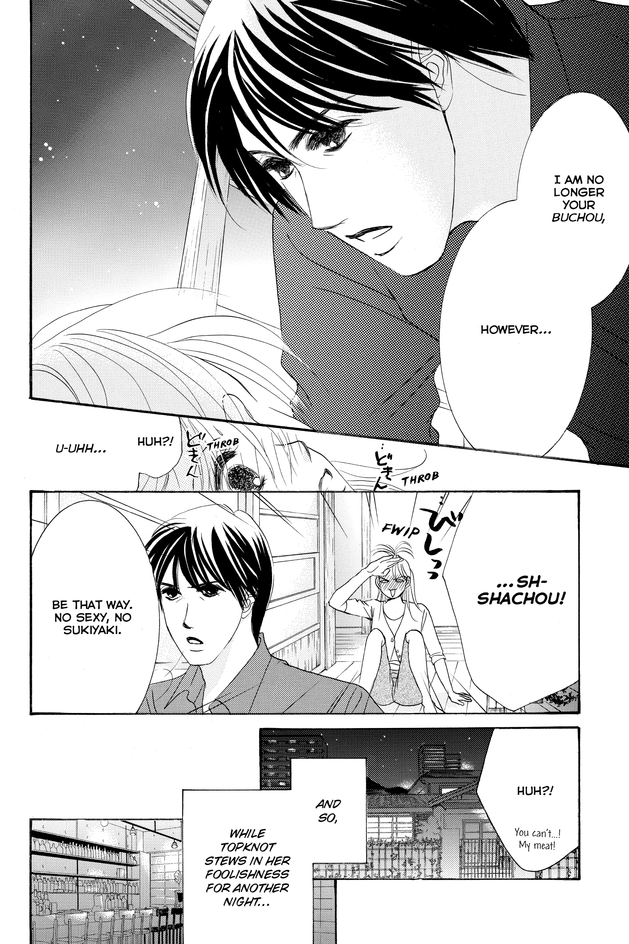 Hotaru no Hikari Chapter 87.1 - page 12