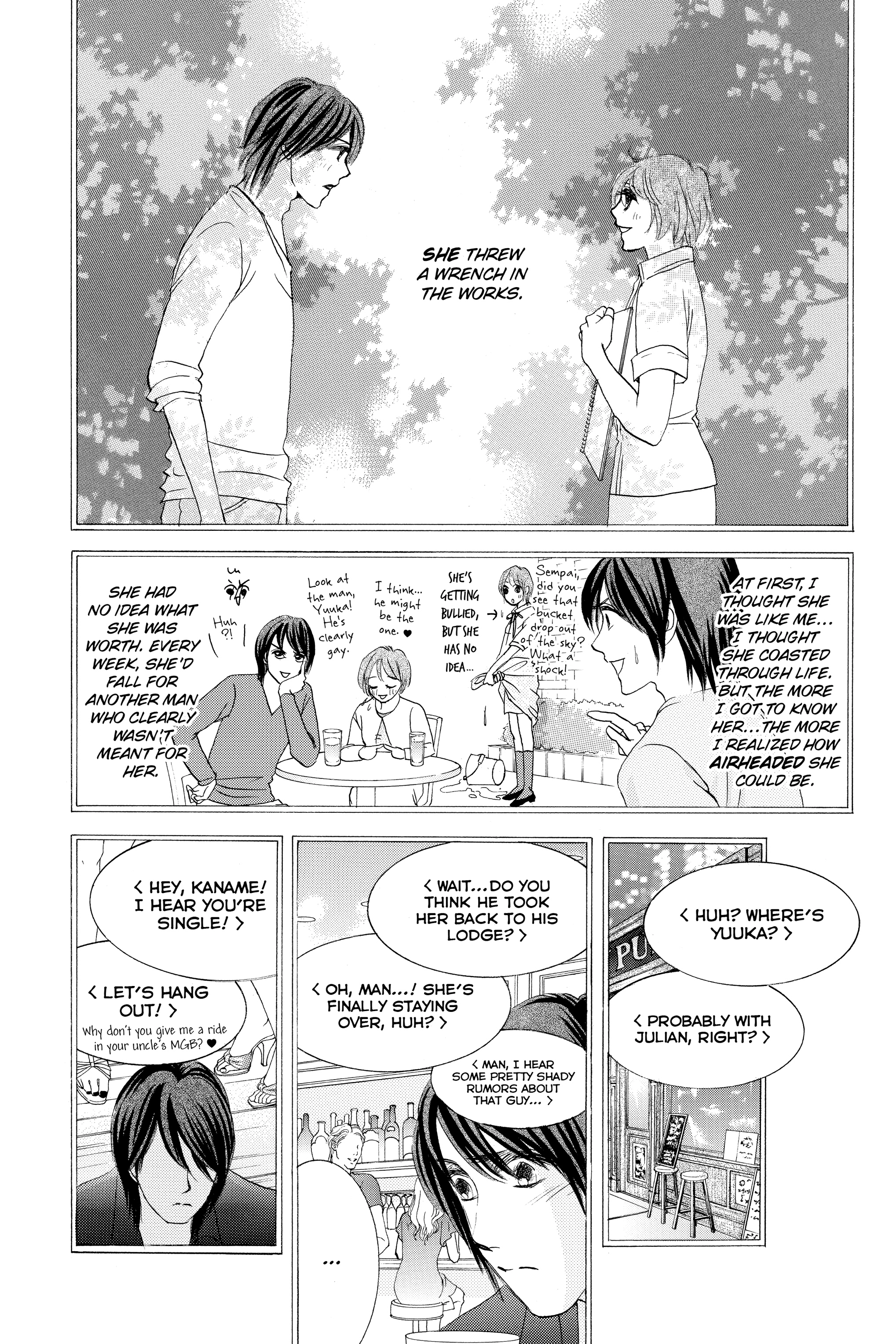 Hotaru no Hikari Chapter 87.1 - page 15