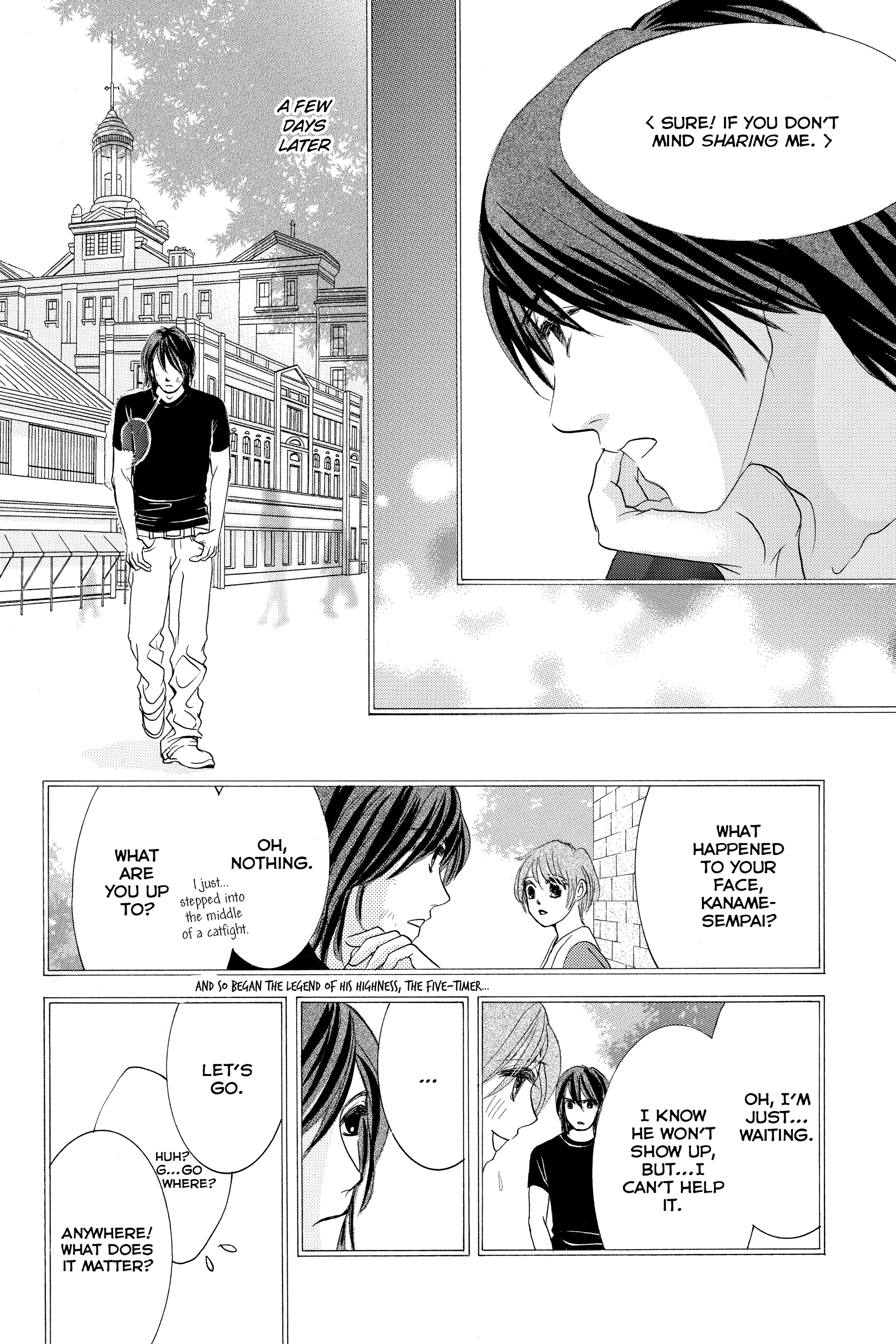 Hotaru no Hikari Chapter 87.1 - page 16