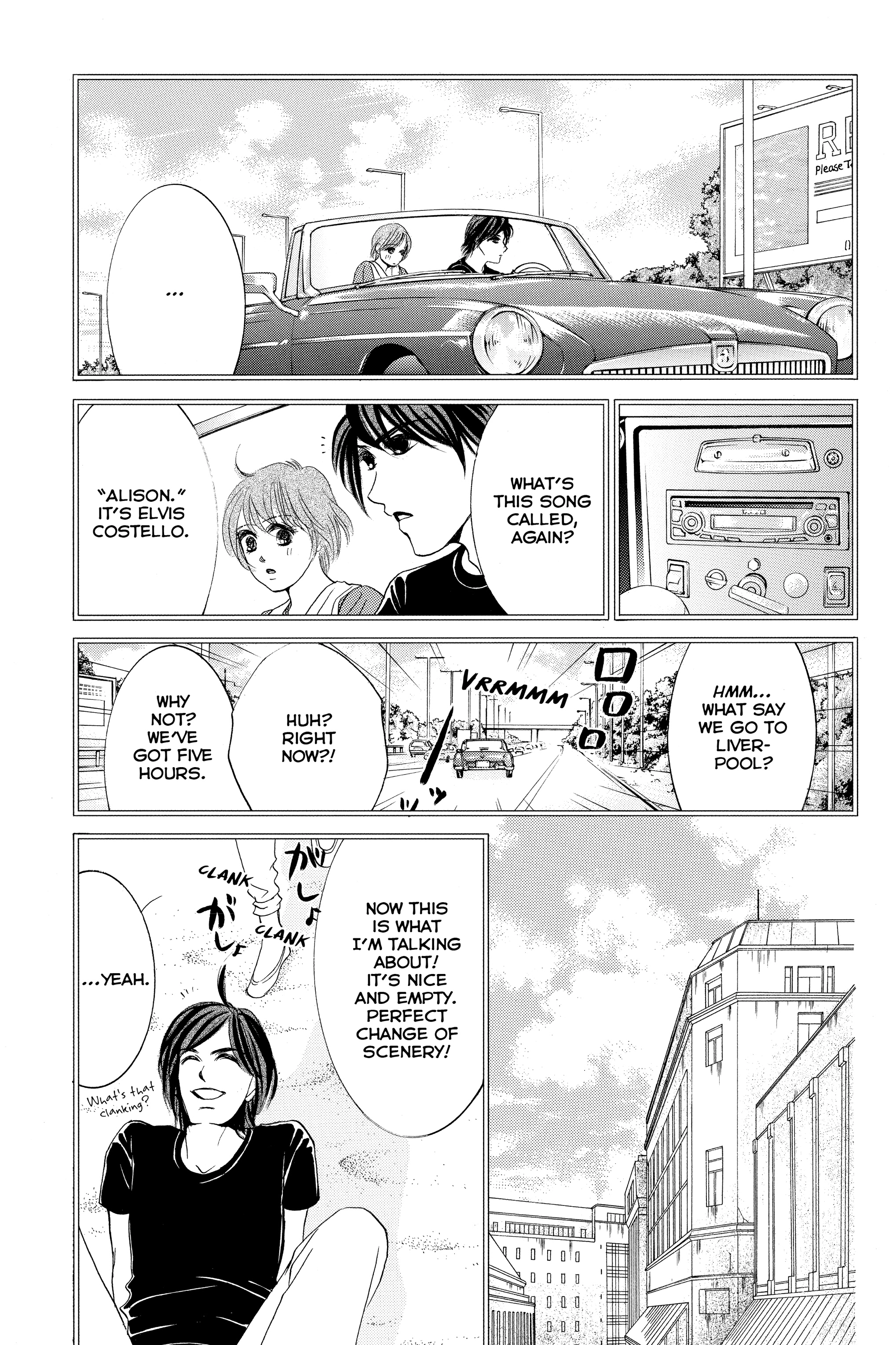 Hotaru no Hikari Chapter 87.1 - page 17