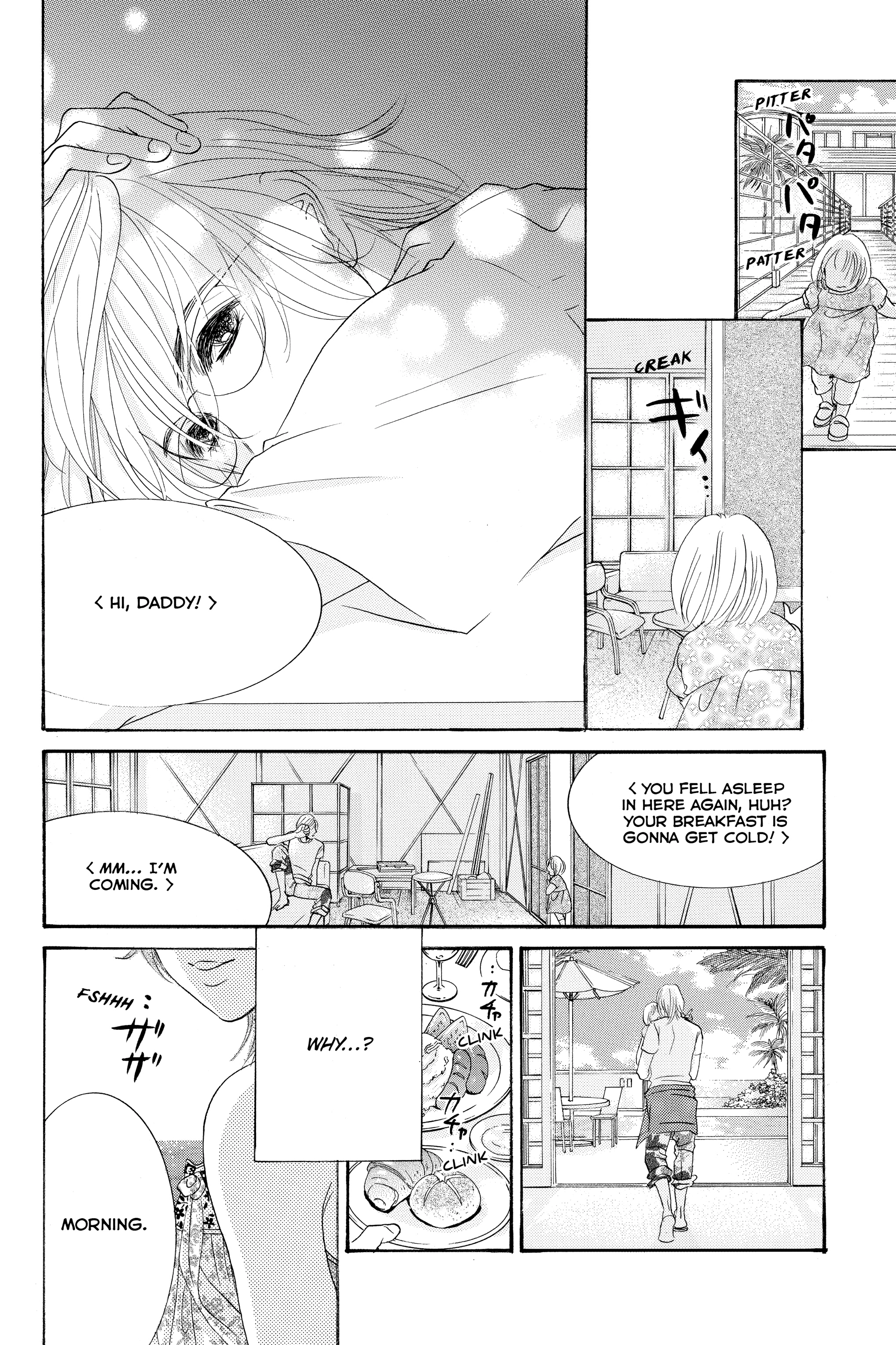 Hotaru no Hikari Chapter 87.1 - page 2