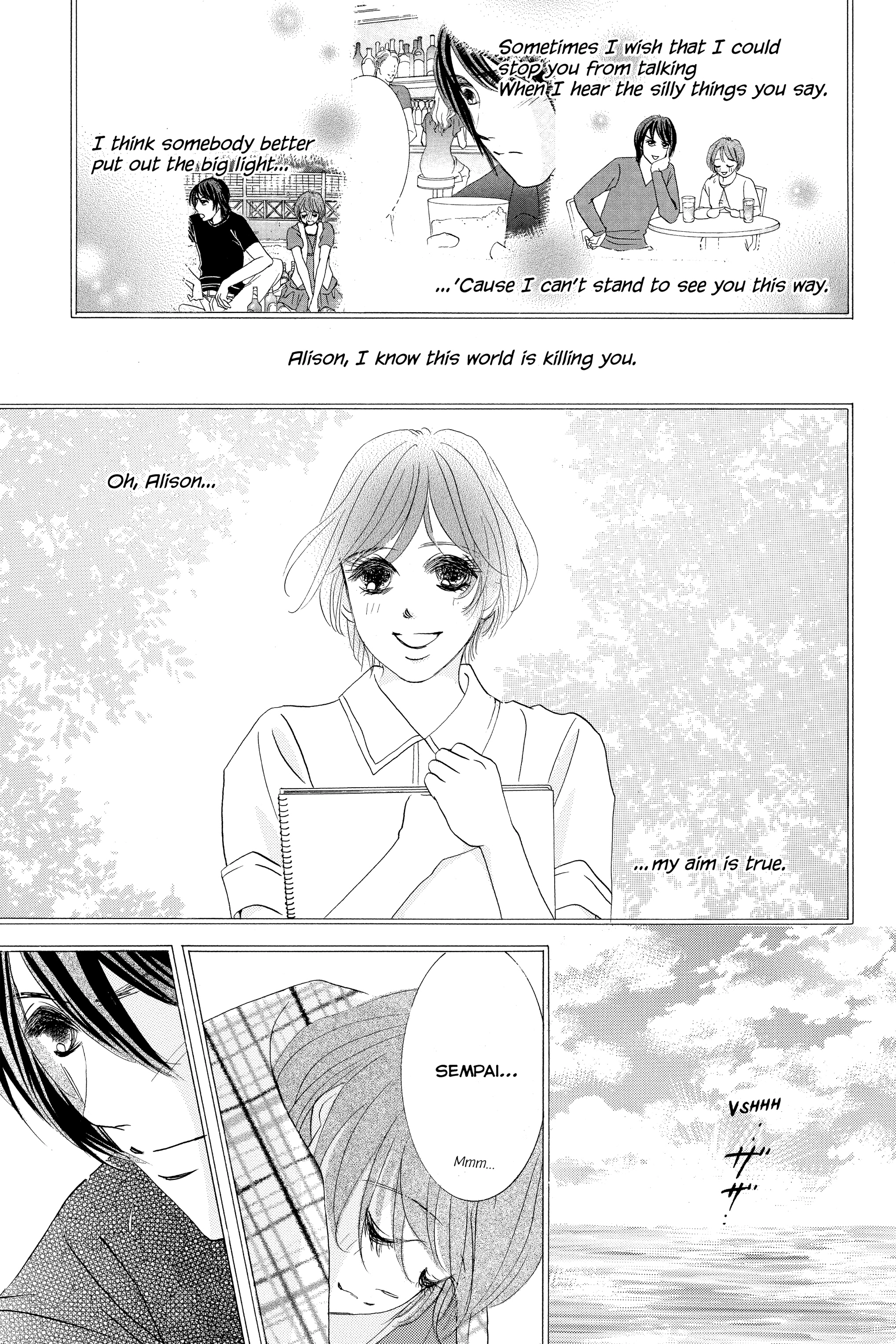 Hotaru no Hikari Chapter 87.1 - page 21