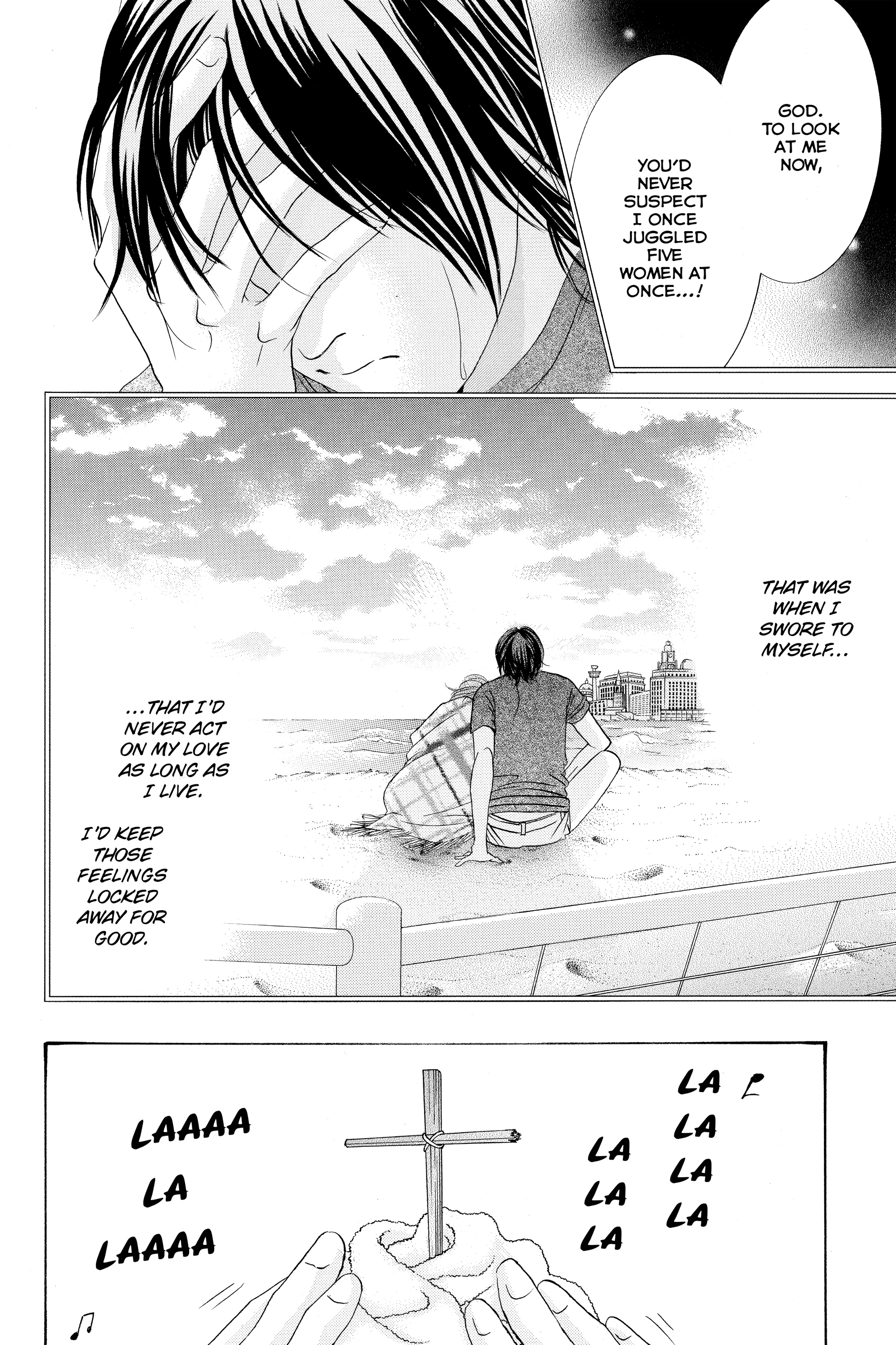 Hotaru no Hikari Chapter 87.1 - page 22