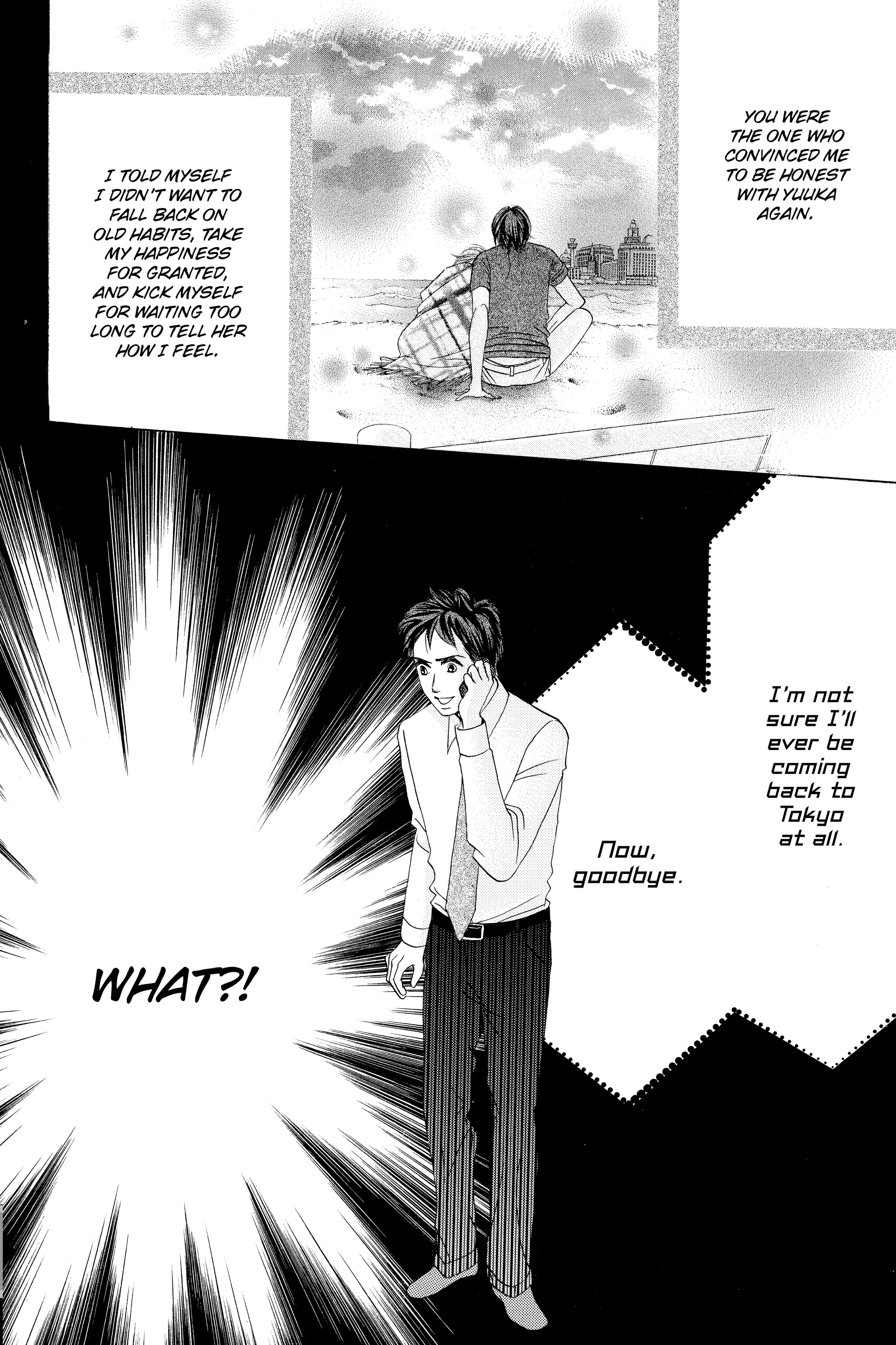 Hotaru no Hikari Chapter 87.1 - page 28