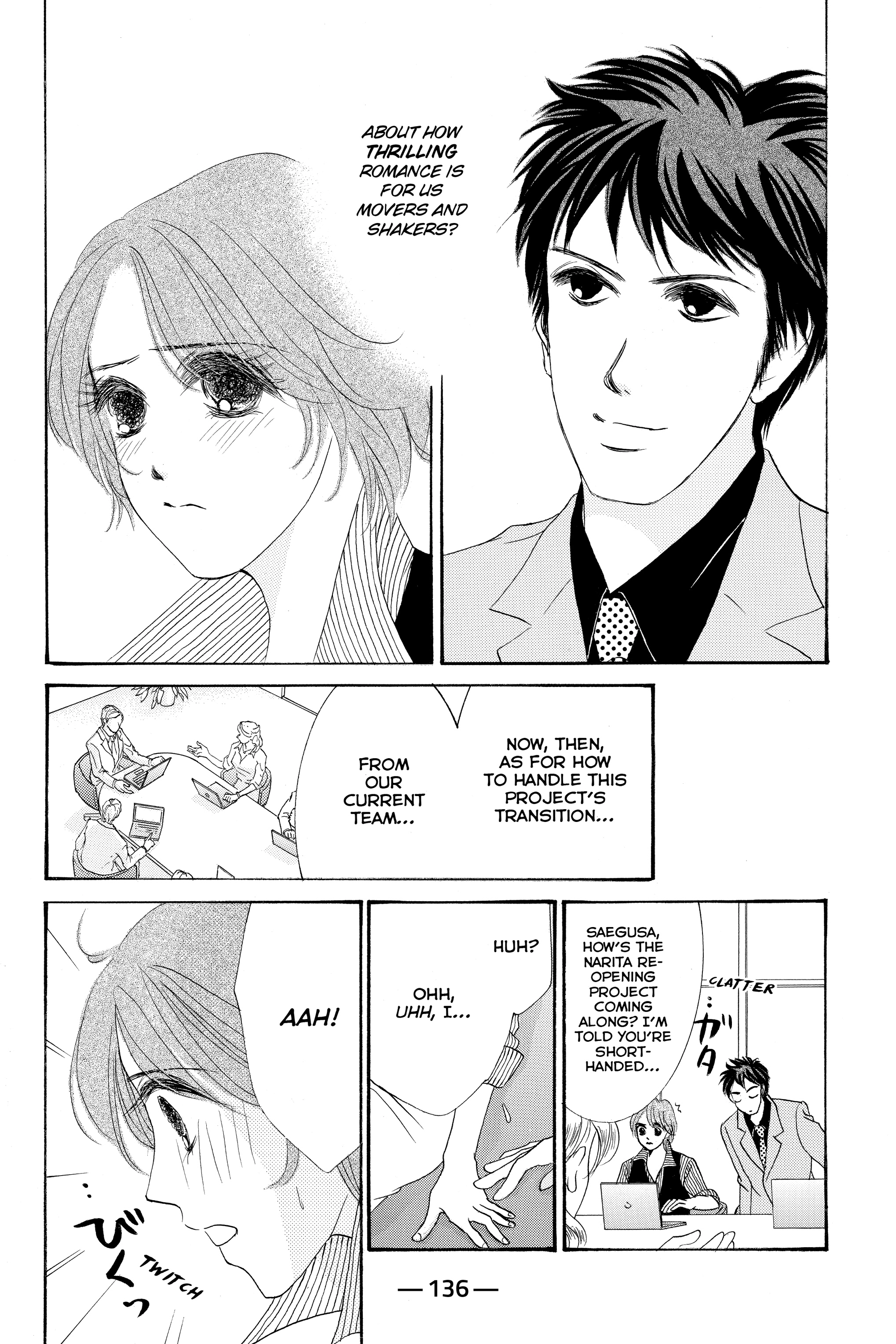 Hotaru no Hikari Chapter 87.1 - page 6