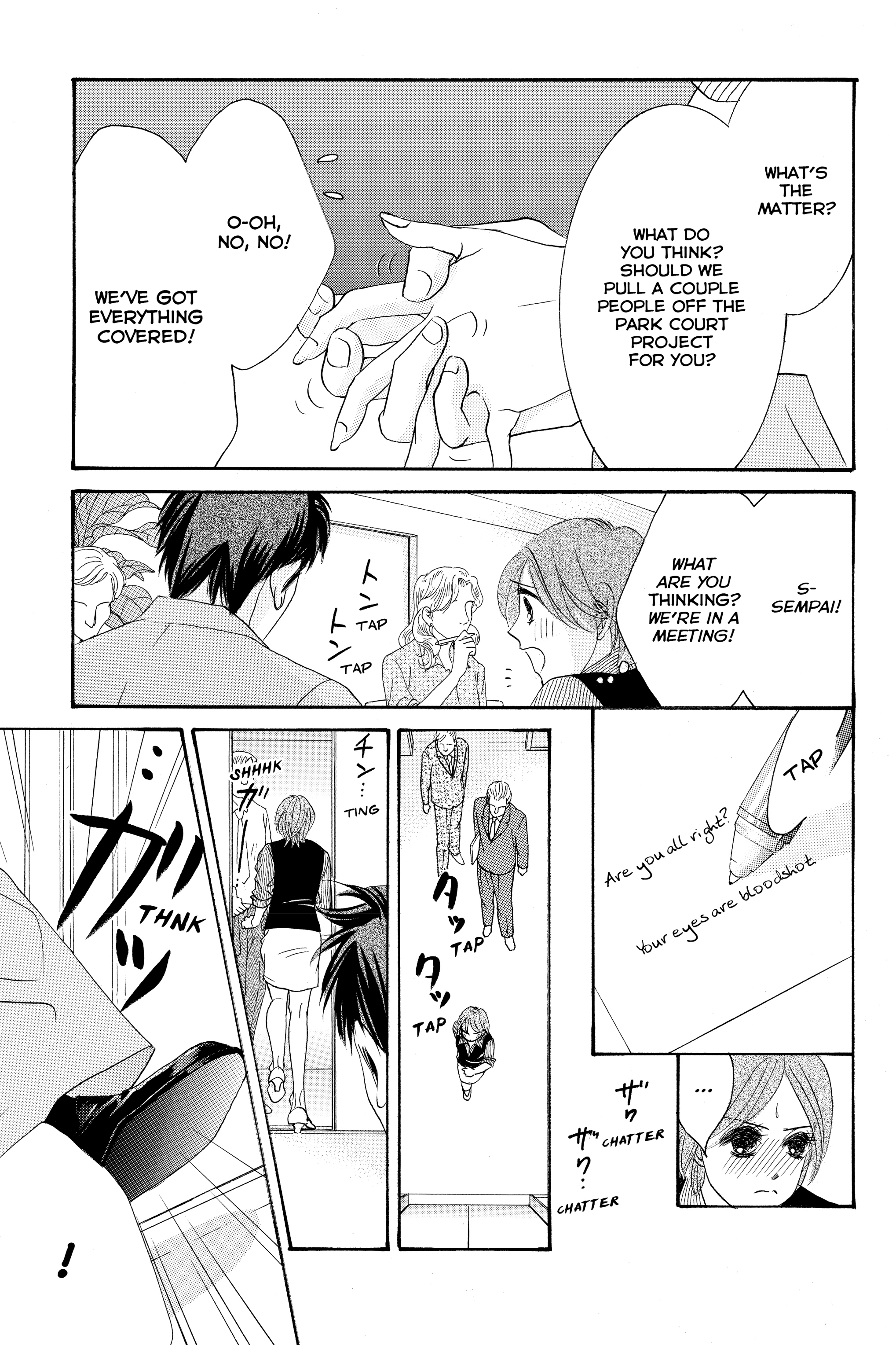 Hotaru no Hikari Chapter 87.1 - page 7