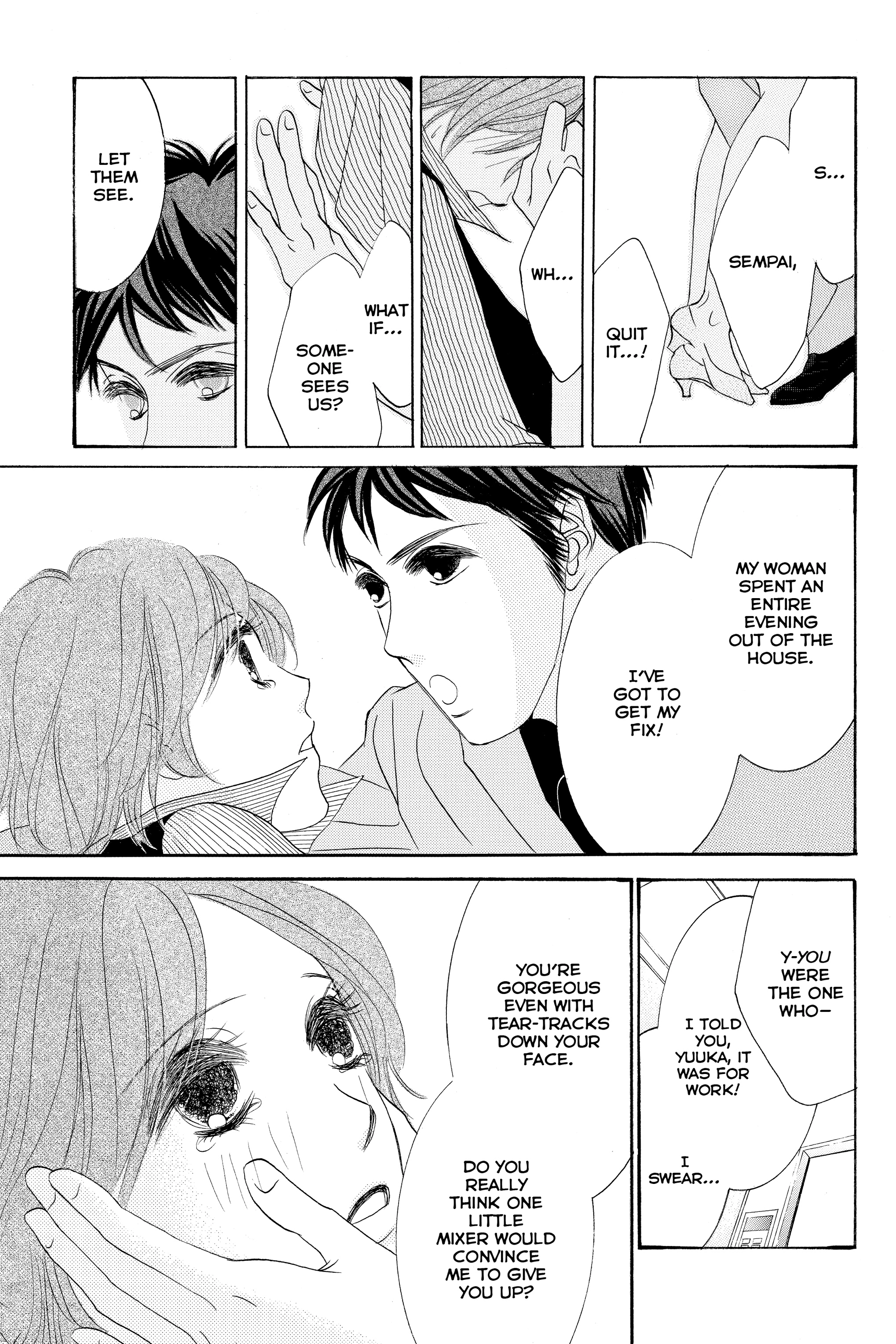 Hotaru no Hikari Chapter 87.1 - page 9