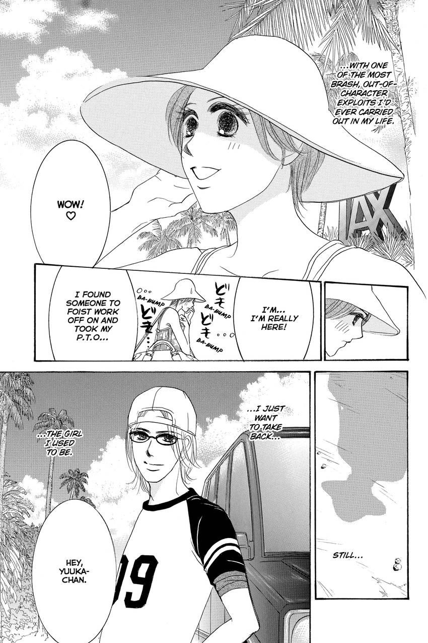 Hotaru no Hikari Chapter 89 - page 11