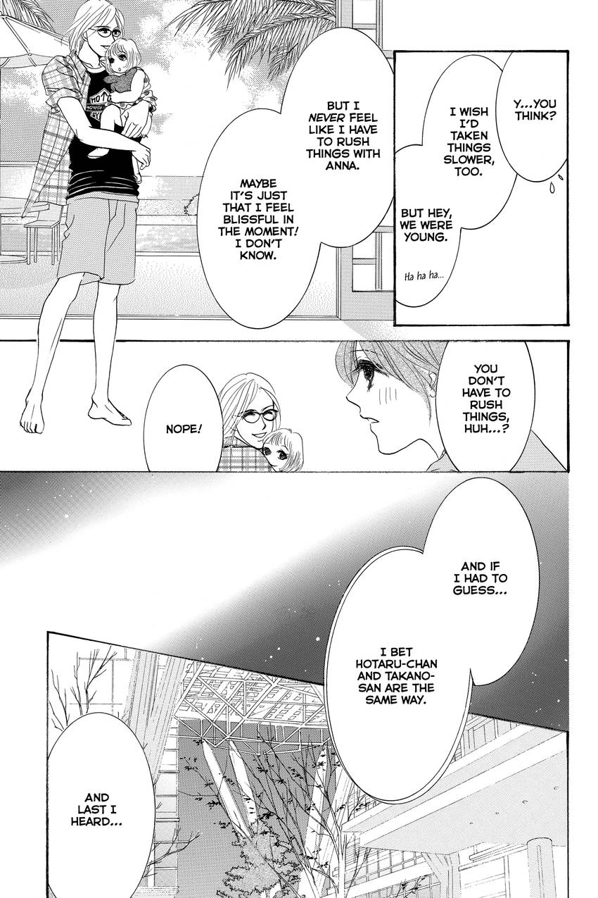 Hotaru no Hikari Chapter 89 - page 17