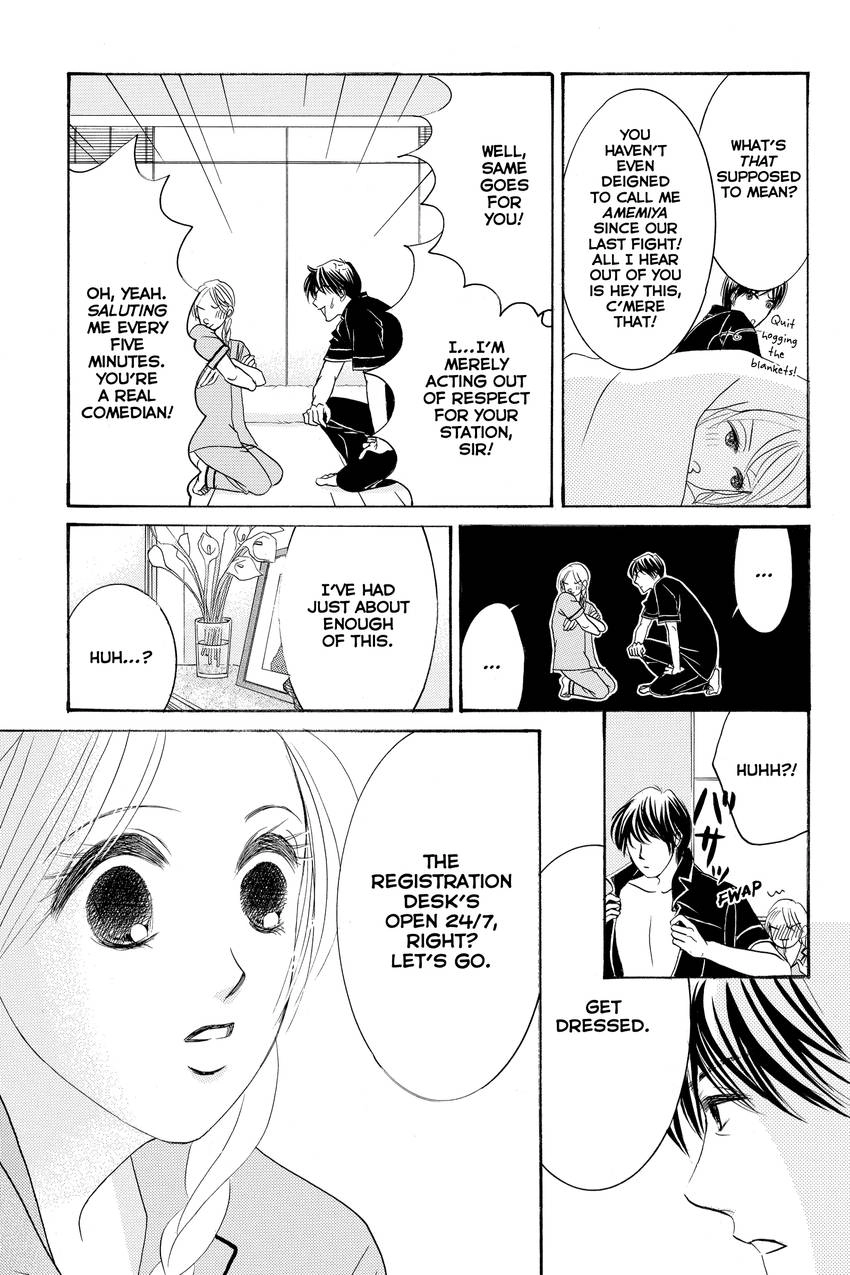 Hotaru no Hikari Chapter 89 - page 19