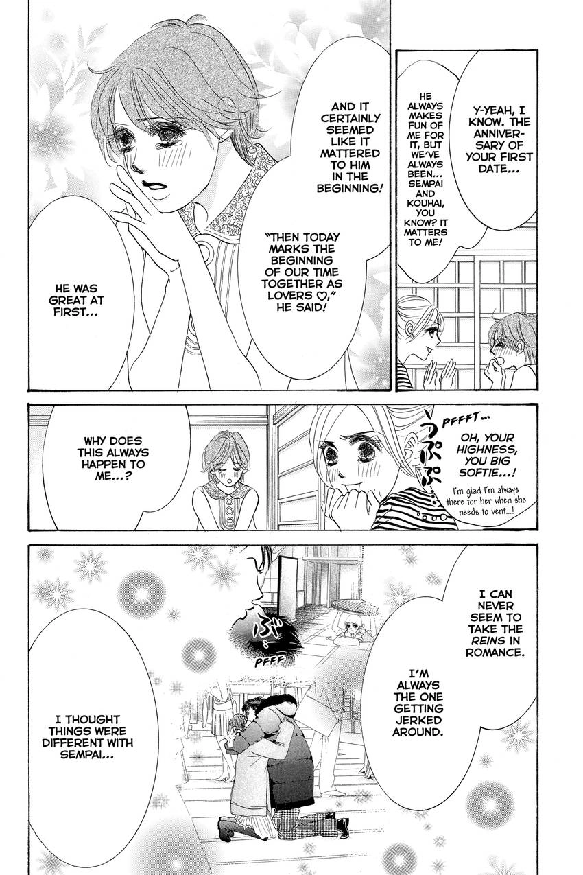 Hotaru no Hikari Chapter 89 - page 2