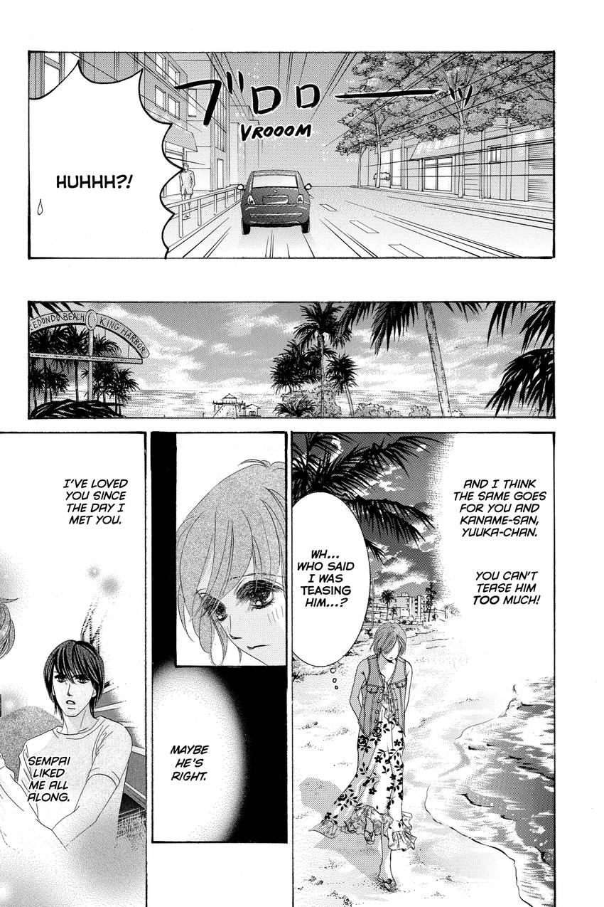 Hotaru no Hikari Chapter 89 - page 20