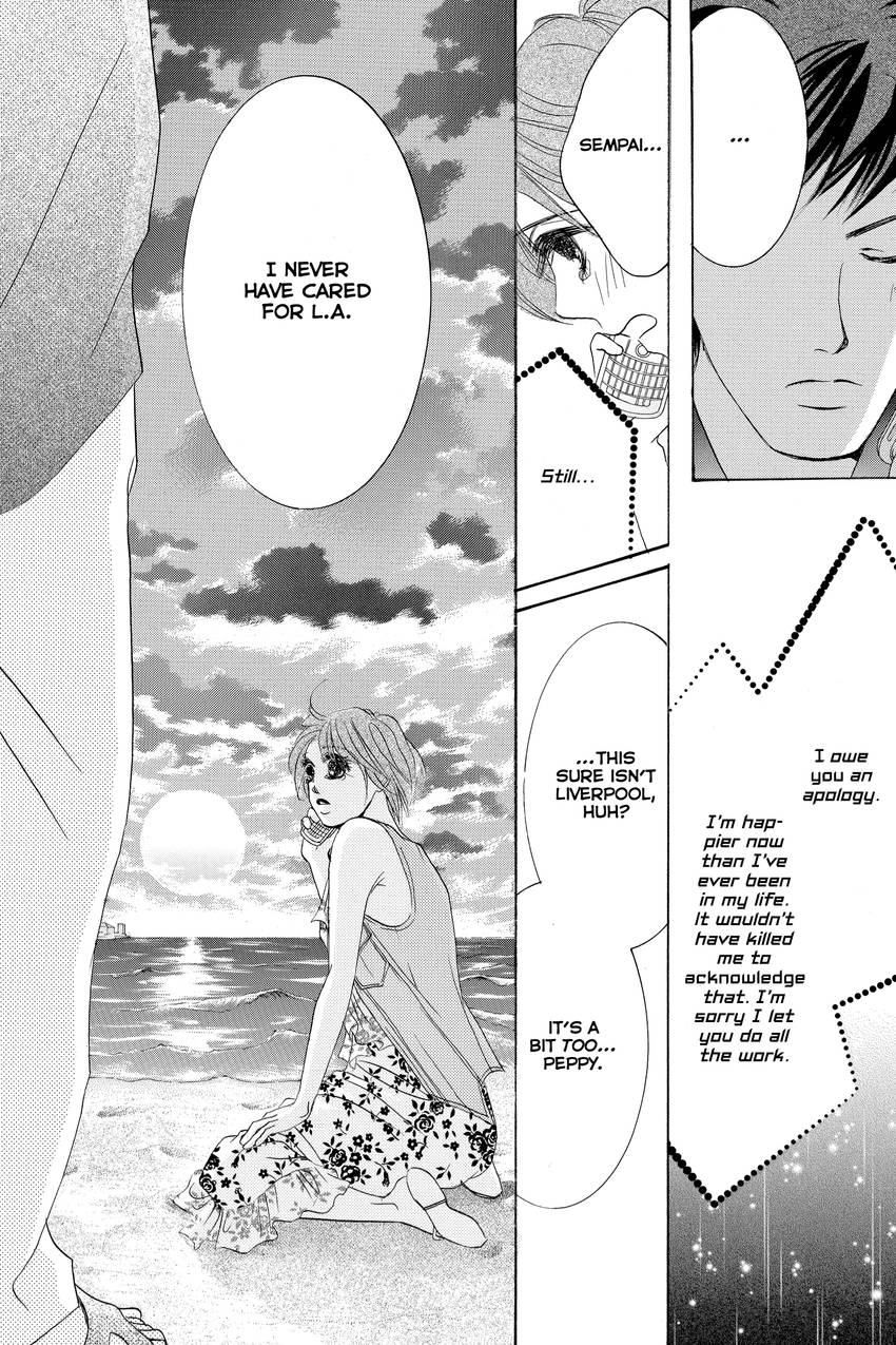 Hotaru no Hikari Chapter 89 - page 24