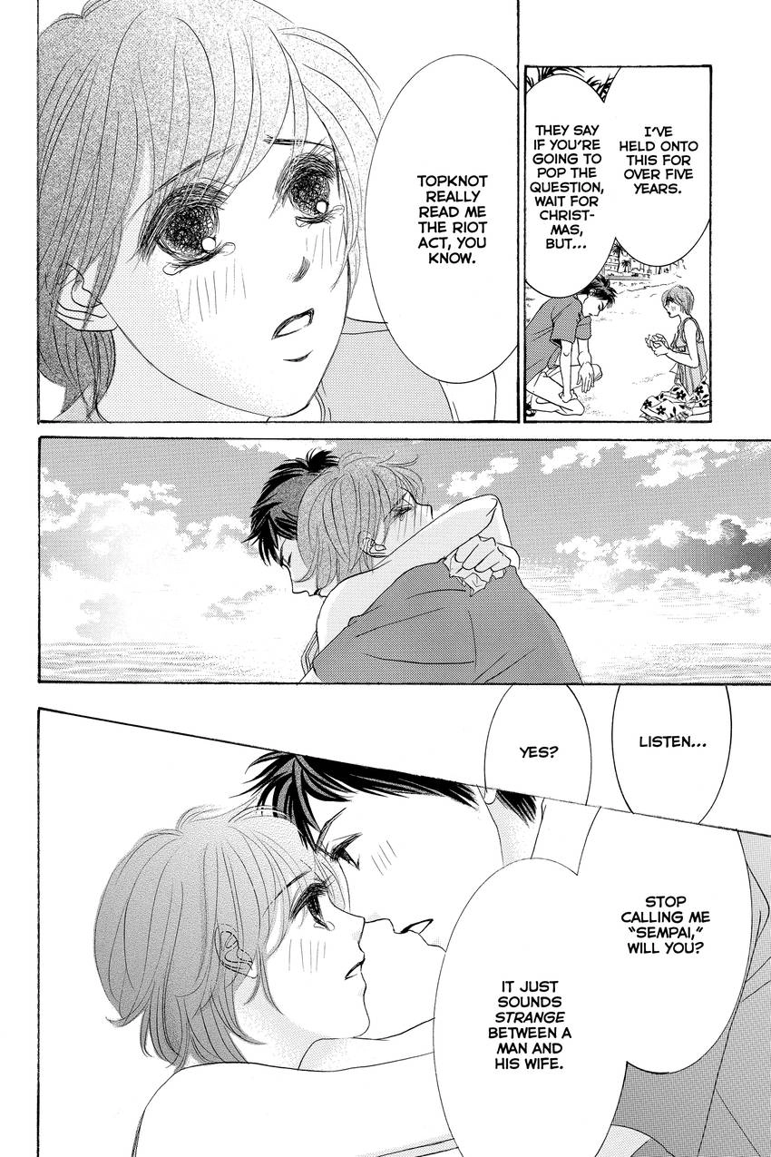 Hotaru no Hikari Chapter 89 - page 26