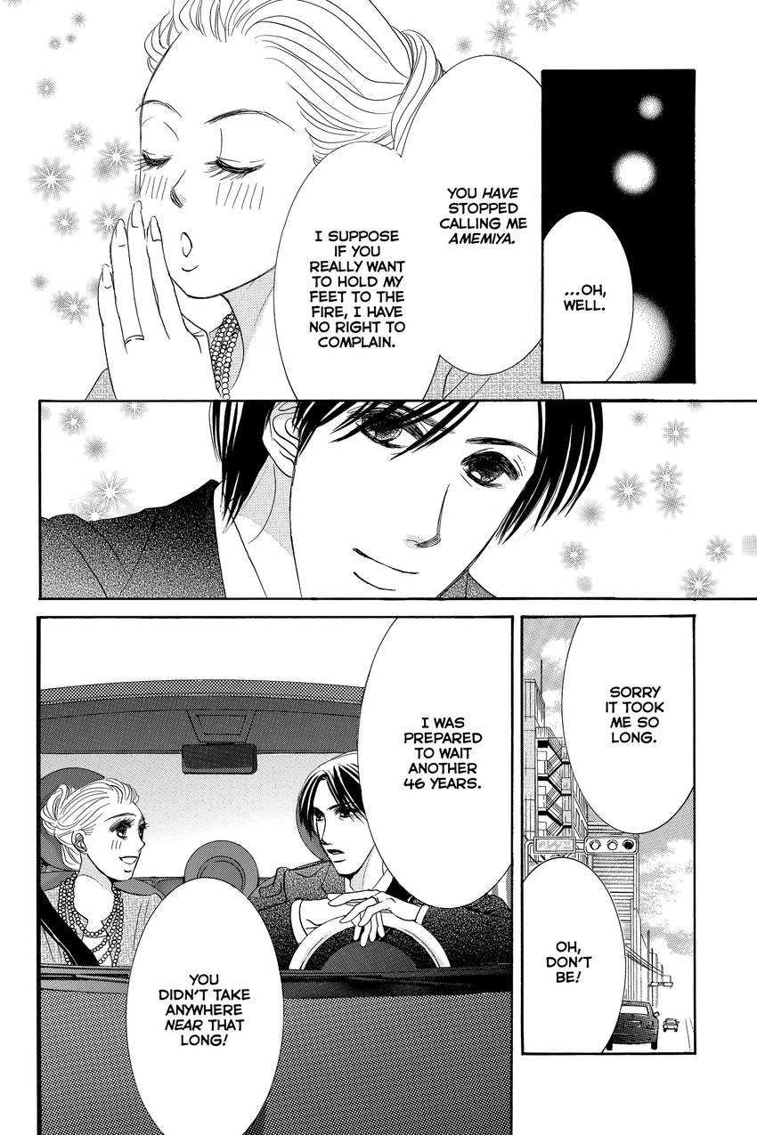 Hotaru no Hikari Chapter 89 - page 28