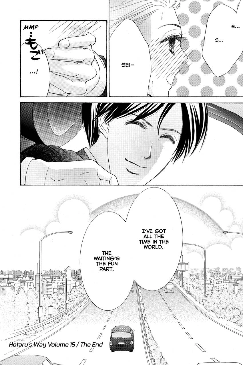 Hotaru no Hikari Chapter 89 - page 29