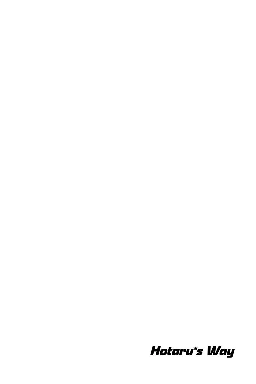 Hotaru no Hikari Chapter 89 - page 30