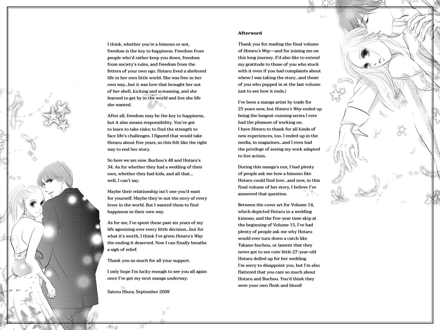 Hotaru no Hikari Chapter 89 - page 32