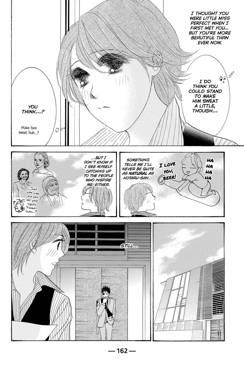 Hotaru no Hikari Chapter 89 - page 4