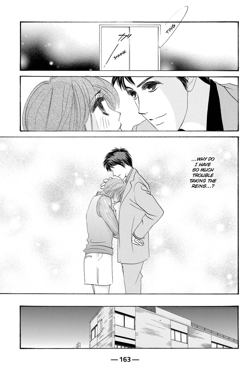 Hotaru no Hikari Chapter 89 - page 5