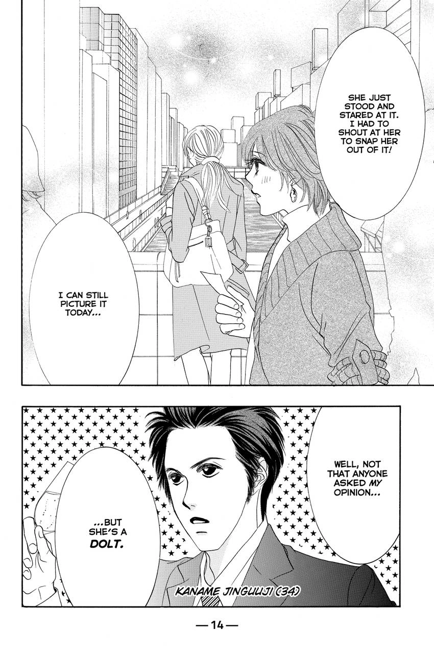 Hotaru no Hikari Chapter 84 - page 15