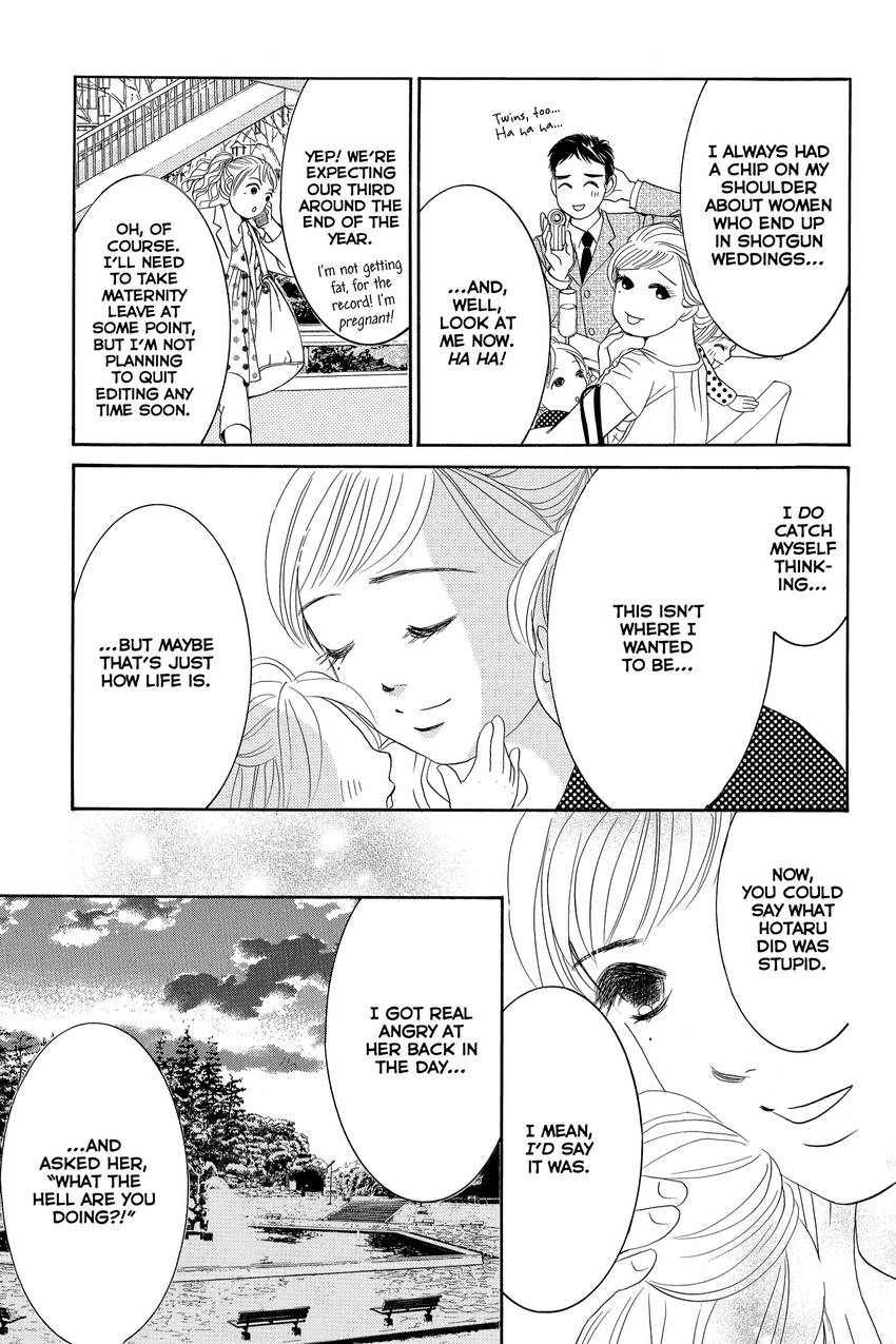 Hotaru no Hikari Chapter 84 - page 20