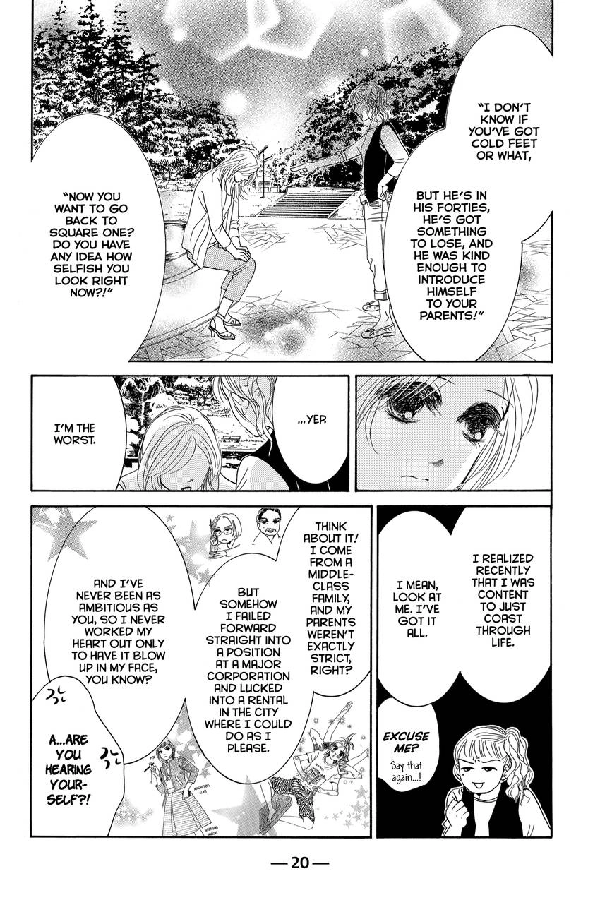 Hotaru no Hikari Chapter 84 - page 21