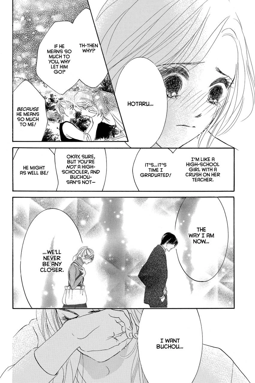 Hotaru no Hikari Chapter 84 - page 25