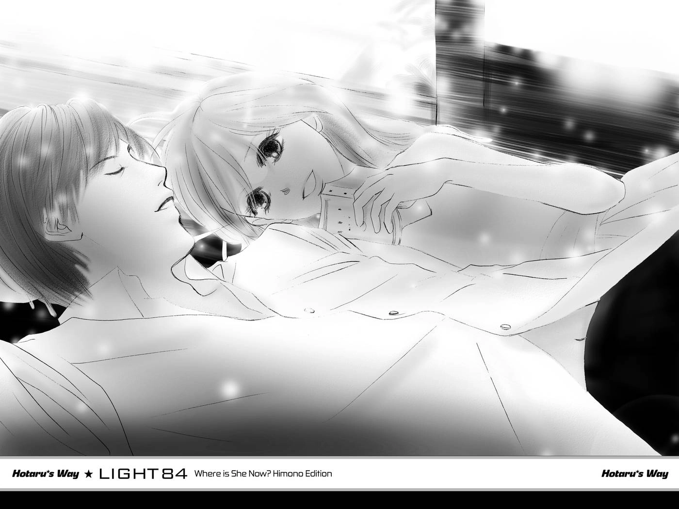 Hotaru no Hikari Chapter 84 - page 6