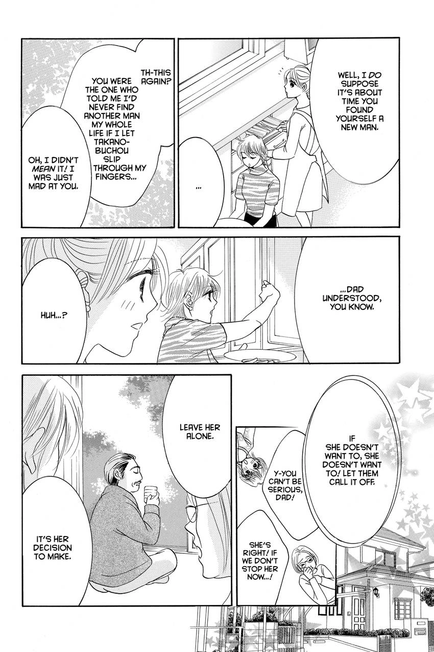 Hotaru no Hikari Chapter 85 - page 10