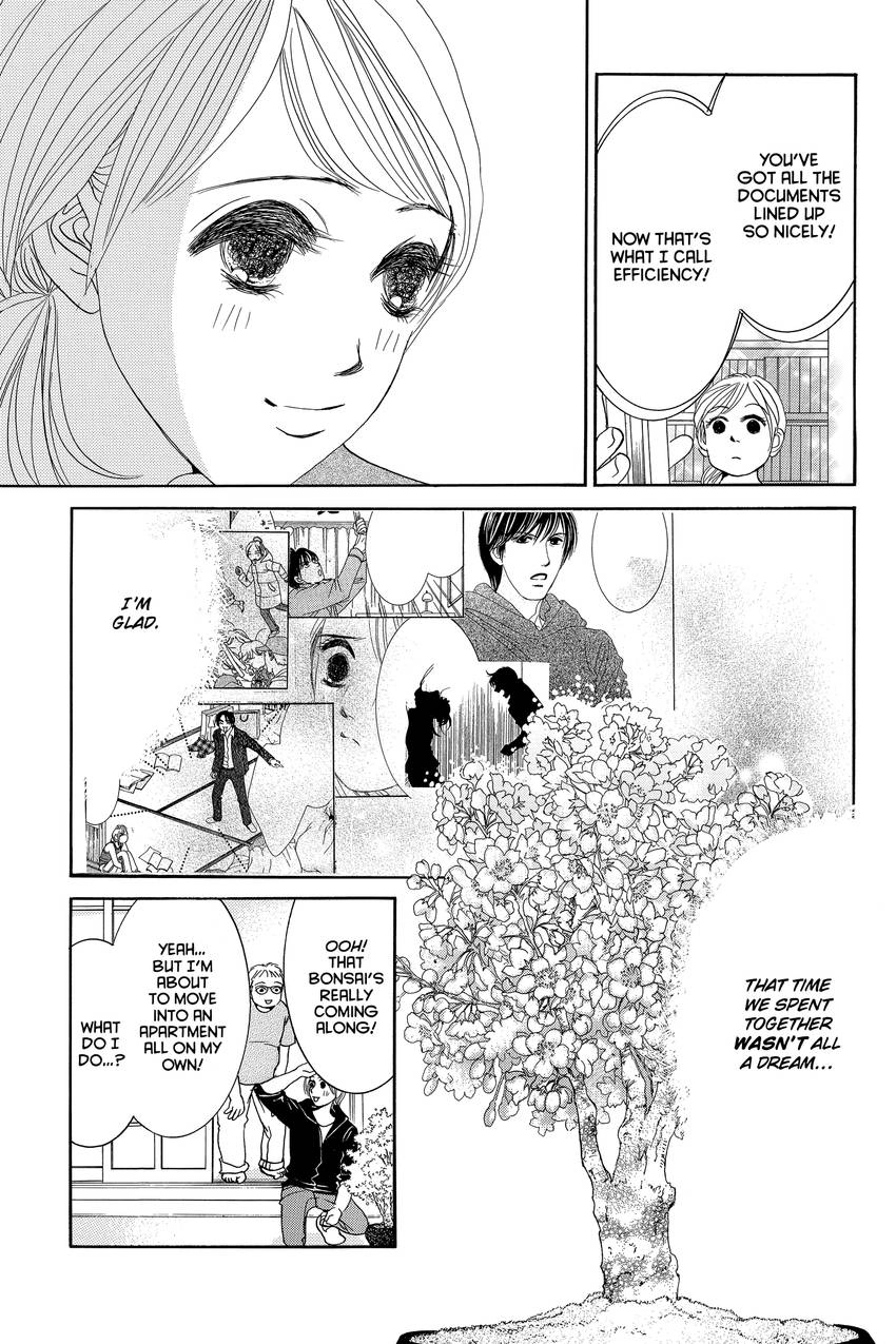 Hotaru no Hikari Chapter 85 - page 13