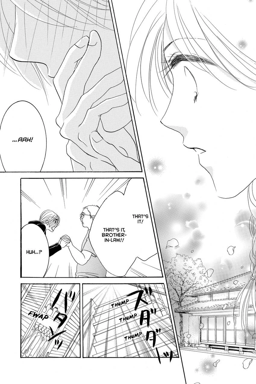 Hotaru no Hikari Chapter 85 - page 15