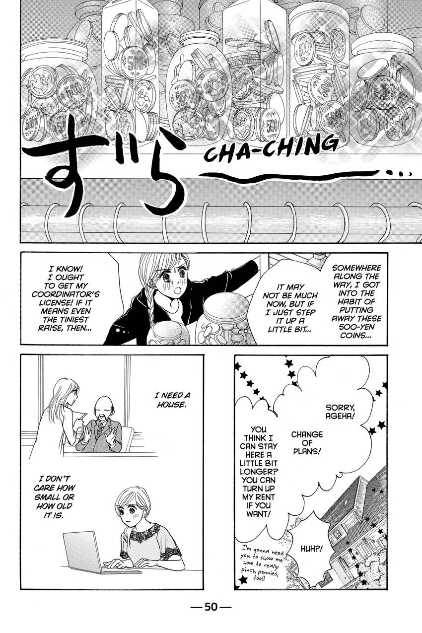 Hotaru no Hikari Chapter 85 - page 16