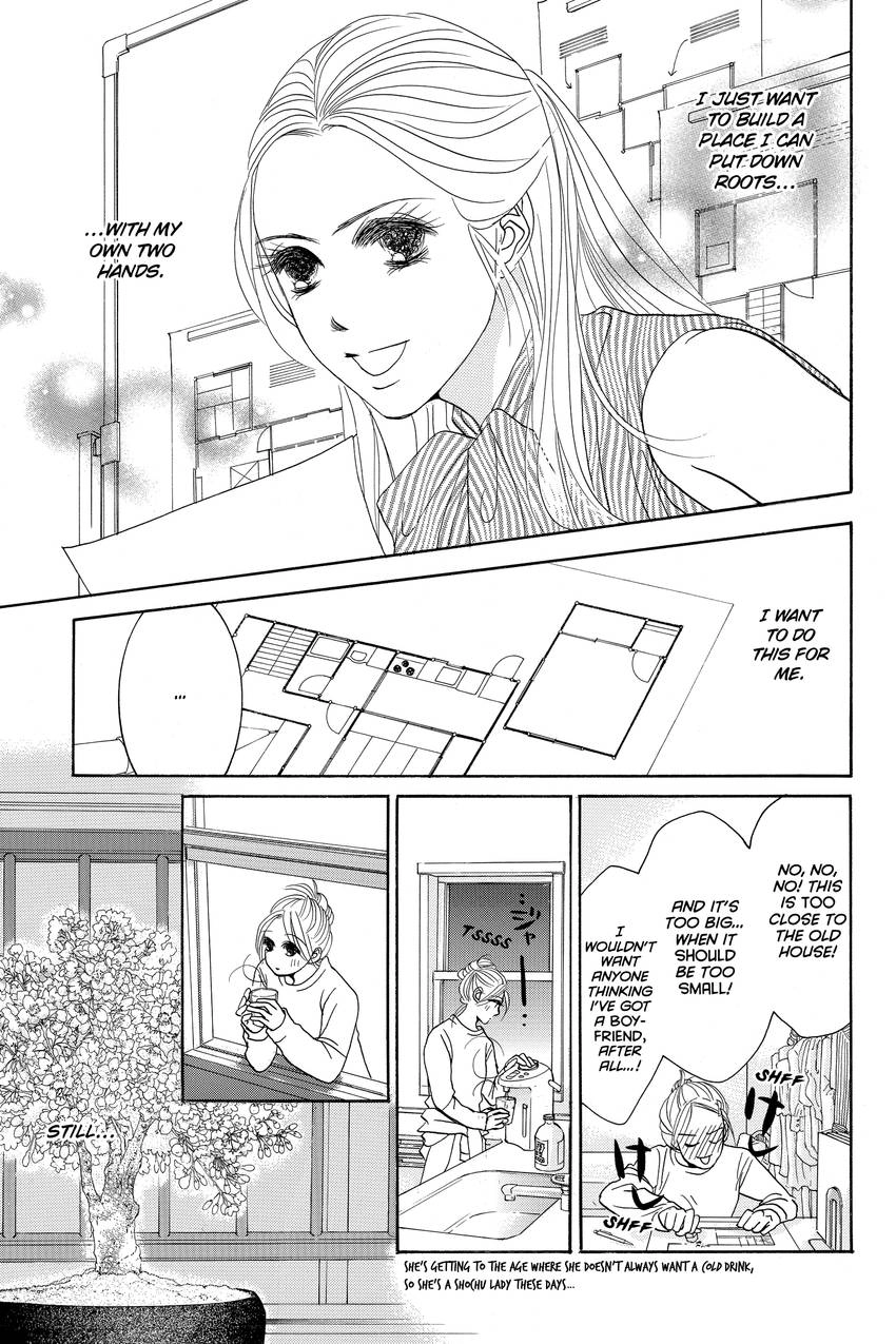 Hotaru no Hikari Chapter 85 - page 17